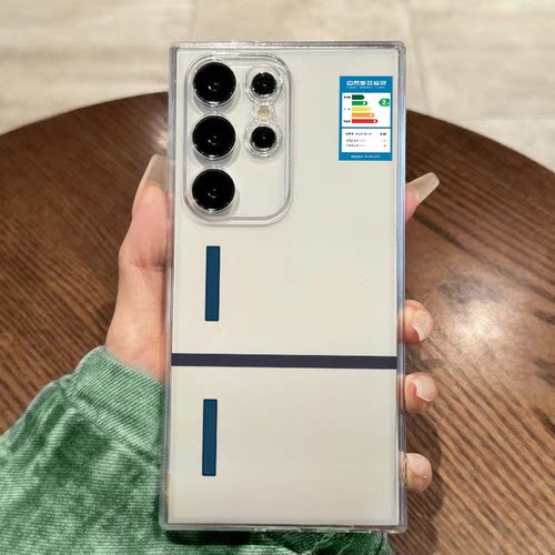 适用冰箱贴纸三星GalaxyS24手机壳透明女款GalaxyS23Ultra创意note9a91透明s25软壳tpu新款