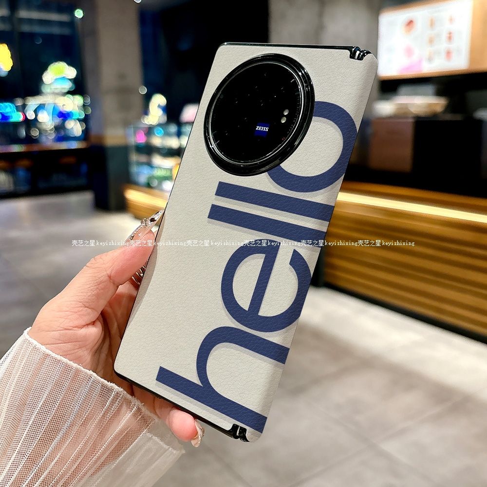 适用vivo X Fold3手机壳个性新款X Fold3 pro折叠屏高档皮套电镀