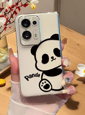 适用OPPOFindN手机壳findn2折叠屏可爱熊猫透明网红保护外壳N2硬