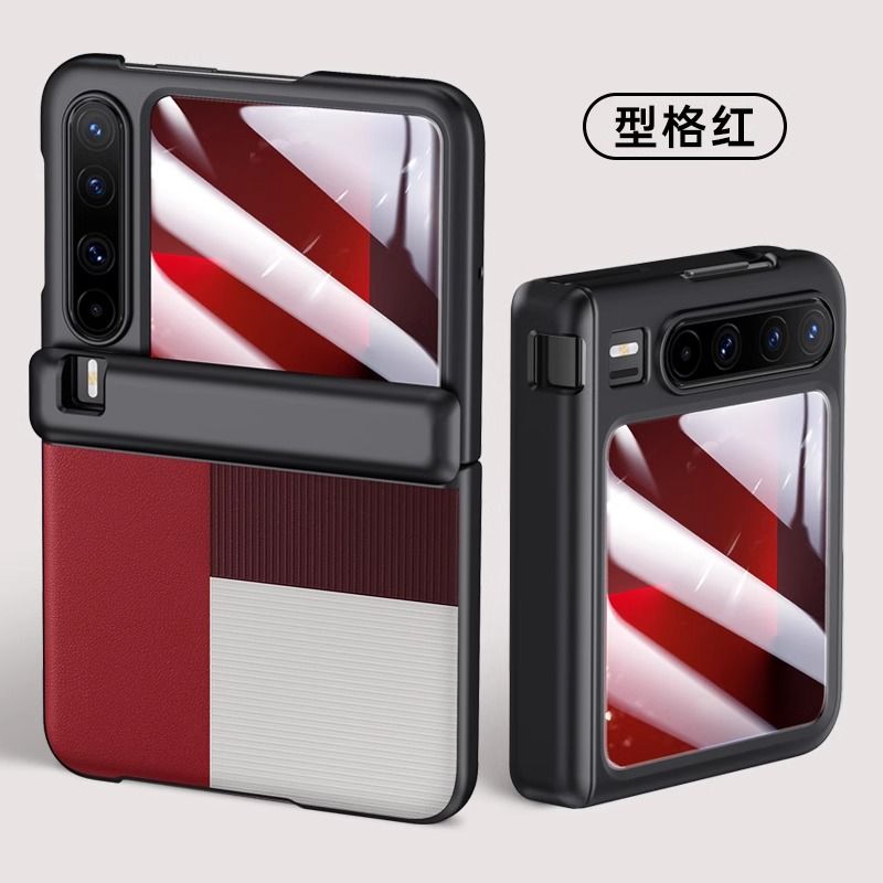 适用华为PuraX手机壳型格撞色壳全包purax折叠屏肤感皮纹高档潮