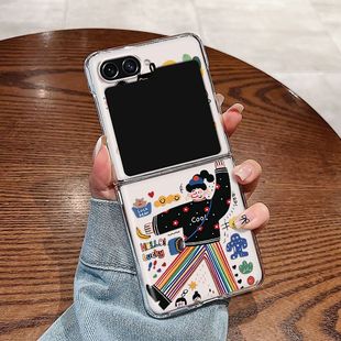 中轴zflip6潮 zflip3折叠款 适用于三星Zflip7手机壳zflip4 zflip5