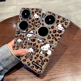 n3flip保护壳 5手机OPPOn2 豹纹KT猫适用华为POCKET2三星ZFLIP3