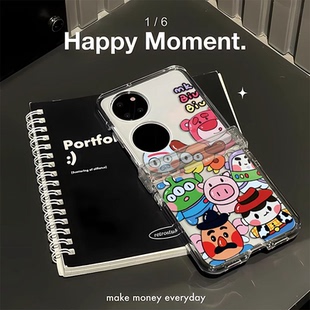 合集草莓熊zflip5手机壳OPPOn2flip华为P50pocket折叠屏vivoxflip