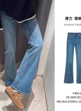 美式微喇牛仔裤女春秋高个子长裤弹力高腰显瘦大码复古蓝色喇叭裤