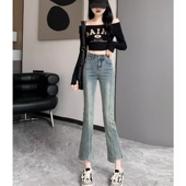 学院风小个子开叉喇叭裤 微喇牛仔裤 女2024春秋高腰弹力显瘦九分裤