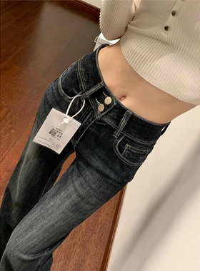 美式复古微喇牛仔裤女蓝灰色宽松显瘦休闲长裤高腰不贴腿喇叭裤子