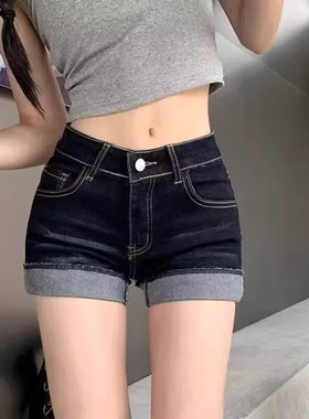 美式高腰牛仔短裤女夏季深蓝色弹力辣妹小个子卷边性感包臀热裤潮