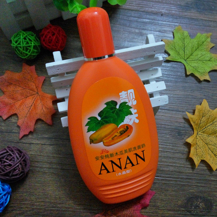 安安木瓜美肌洗面奶200g补水洁面