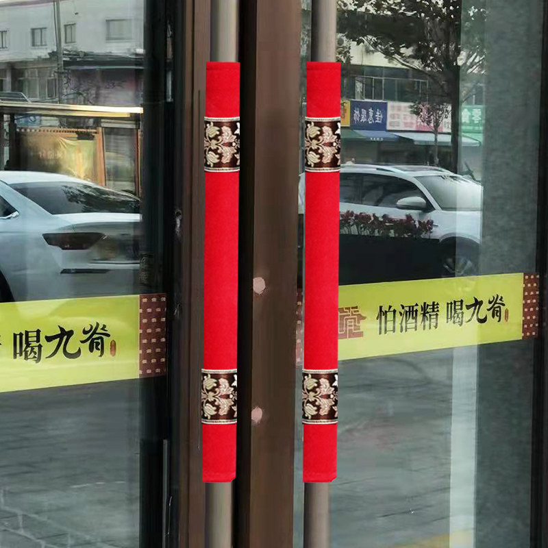 定制门把手套保护套玻璃门拉手图片