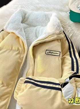 黄色宽松抽绳灯芯绒双面穿棉服男女冬季加绒加厚保暖羊羔棉衣外套