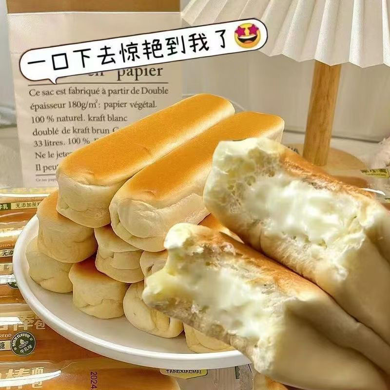 【30包】水牛乳蛋白棒面包
