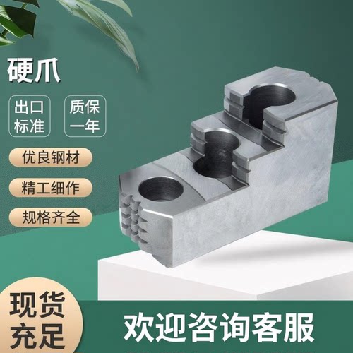 台湾丽勋重负荷回转顶针高速回转顶针NCF-MT.4A NCF-MT.5A