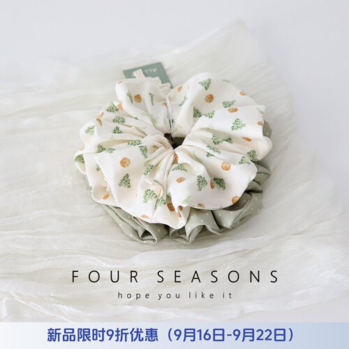 清新绿色系水果碎花大肠发圈组合