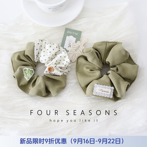 森系橄榄绿波点拼接布标大肠发圈