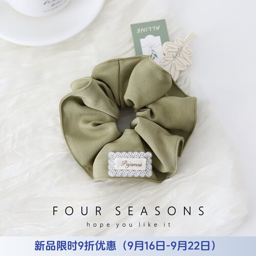 简约低饱和绿色纯色波点大肠发圈