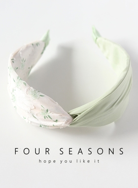 超仙小清新绿色碎花发箍高颅顶交叉宽版头箍温柔甜美减龄发饰头饰