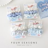 蓝色系格子碎花发绳甜美百搭少女小肠圈套装 春夏发圈日韩发饰头饰