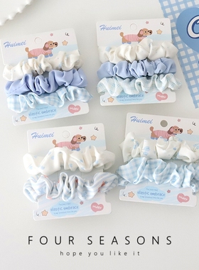 蓝色系格子碎花发绳甜美百搭少女小肠圈套装春夏发圈日韩发饰头饰