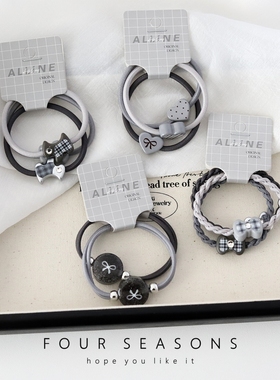 冷淡风简约灰色格纹爱心发圈蝴蝶结橡皮筋高马尾扎头绳发绳发饰