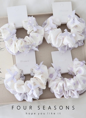 紫色系碎花大肠发圈甜美简约百搭春夏发绳少女心发饰头饰皮筋头绳