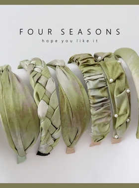 新中式水墨风绿色发箍褶皱编织辫子头箍复古法式珍珠发饰港风头饰