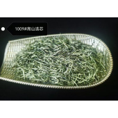 2025保康茗茶绿茶毛尖浓香炒青大口劲大口劲春茶高山云雾250g半斤