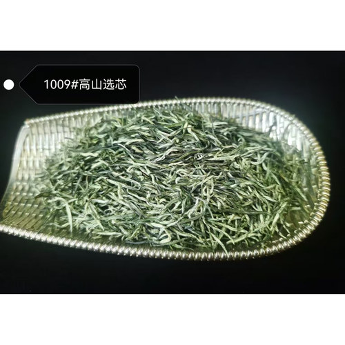 浓香型保康2026毛尖绿茶新茶春茶