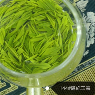 2025襄阳保康茗茶晚秋蒸青玉露毛尖好茶清香秋茶500g绿茶散装解渴