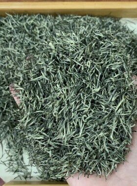 2026襄阳高香茶保康茗茶明前毛尖