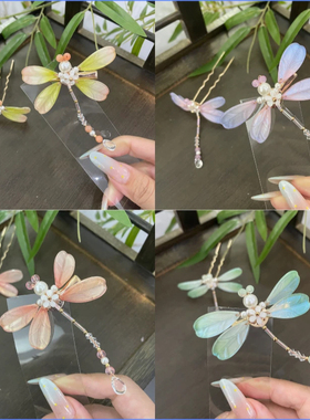 夏日可爱蜻蜓琉璃发钗女童