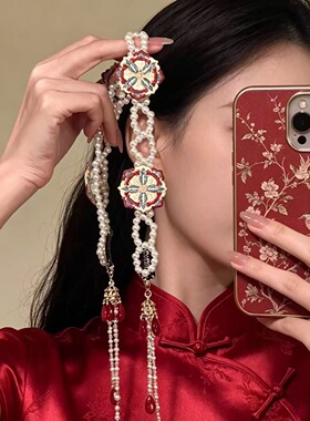 新中式古风珍珠吊坠发链汉服