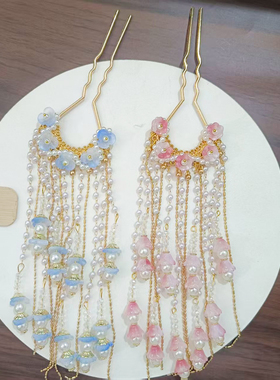 古风汉服珍珠流苏步摇发钗