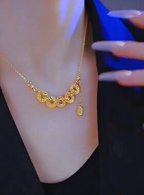 新中式碎碎冰真金色五帝钱币项链女沙金招财吊坠古法毛衣链不掉色