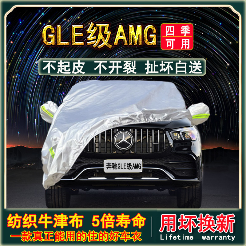 不合适包退换，真正牛津布，假一罚十