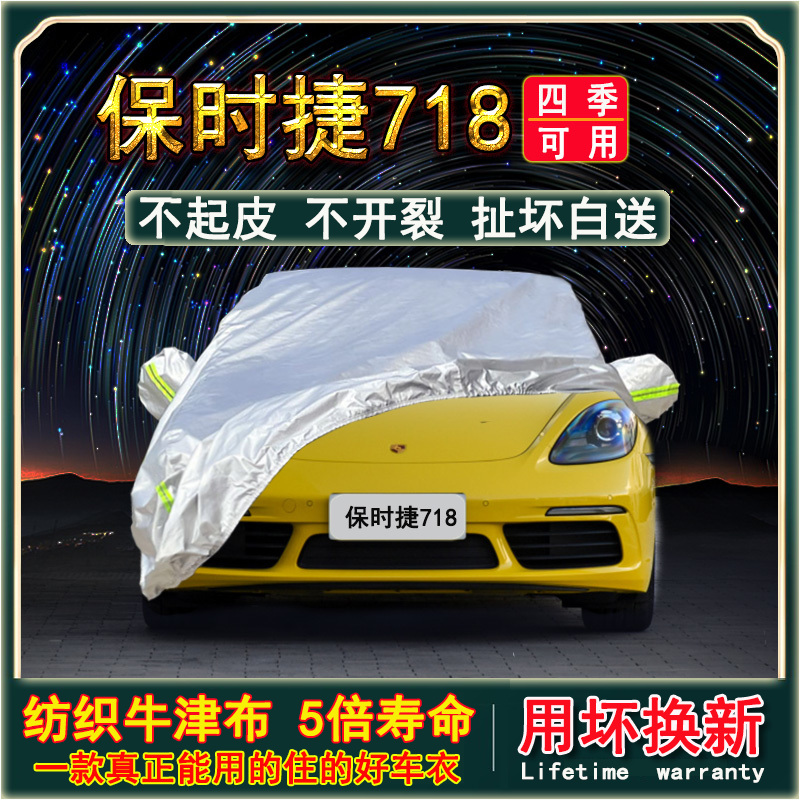 不合适包退换，真正牛津布，假一罚十