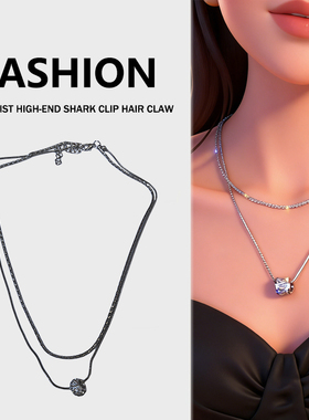 项链女士2026新款高级感轻奢双层叠戴锁骨链小众生日礼物毛衣配饰