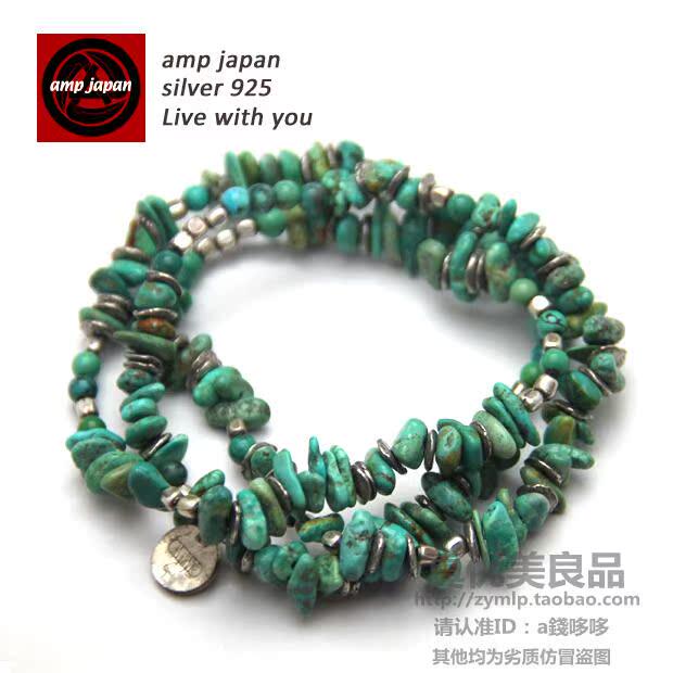 日本 AMP JAPAN 绿松石复古手工男女款日系休闲手窜手链
