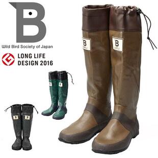 日本代购 野鸟协会WBSJ天然橡胶雨鞋雨靴百搭高筒长靴可折叠