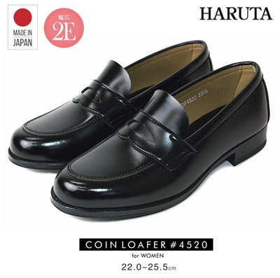 日本代购haruta4520制服鞋低邦女生日系流苏小皮鞋乐福鞋