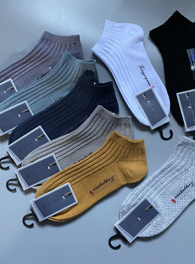 10双29元男士双针短袜春夏季短筒浅口船袜黑白色短筒纯色女袜子