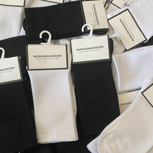 包邮 10双29元 纯棉男女白色中筒学生袜防臭吸汗长筒双针袜百搭潮流