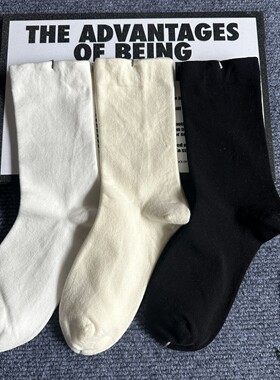 白色袜子女春秋纯棉秋冬款月子中筒袜ins潮纯色黑白色日系堆堆袜