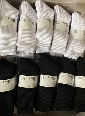 【7双组】男女式中高筒袜子纯棉加厚毛巾底运动袜黑白色篮球长袜