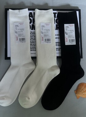 白色袜子女中筒袜春秋纯棉双针条纹长袜黑白色秋冬薄款百搭堆堆袜