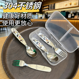 304食品级不锈钢儿童勺叉短柄宝宝辅食餐具吃饭幼儿调羹便携式叉