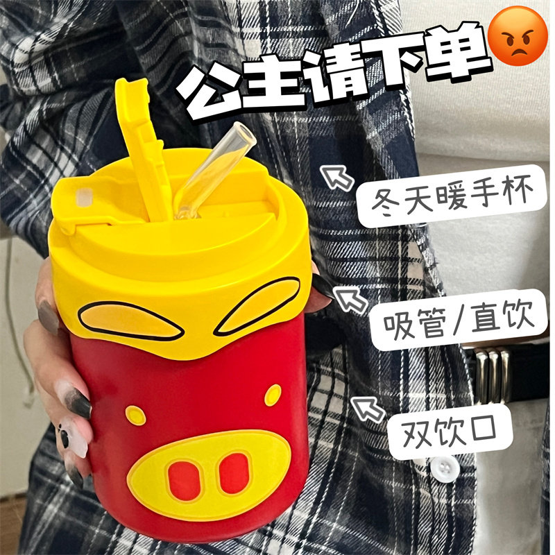 GG学生304不锈钢吸管杯咖啡牛奶杯带盖便携双饮杯宿舍情侣暖手杯