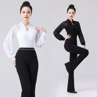 新款时尚优雅礼仪形体舞蹈训练模特走秀仪态导师形体服走秀服套装