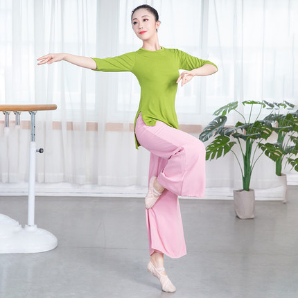 练功服女舞蹈衣服中国古典舞修身莫代尔现代练舞广场舞服装阔腿裤