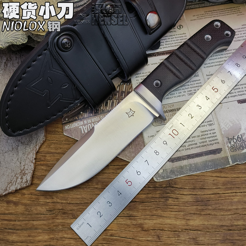 户外直刀露营切肉刀狐狸野外求生