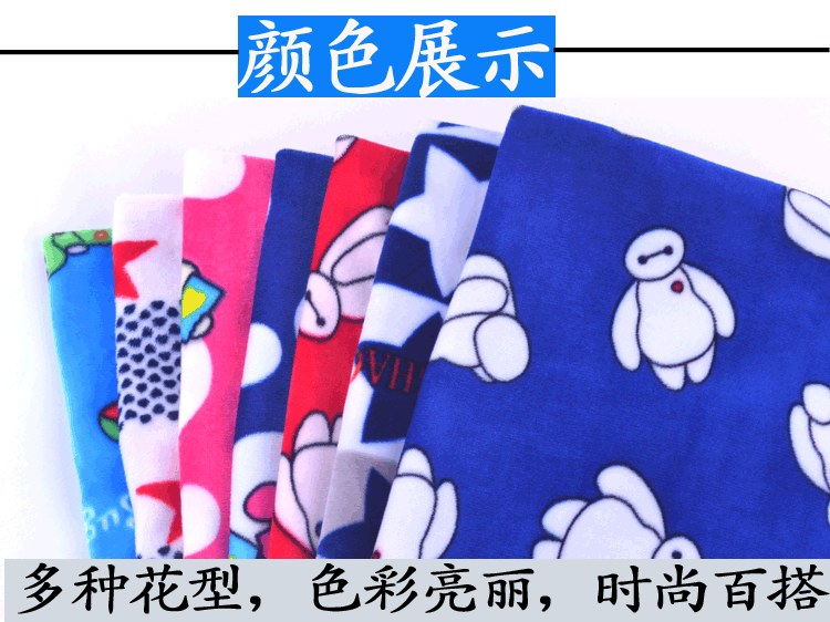 Foulard enfant - Ref 2135876 Image 5